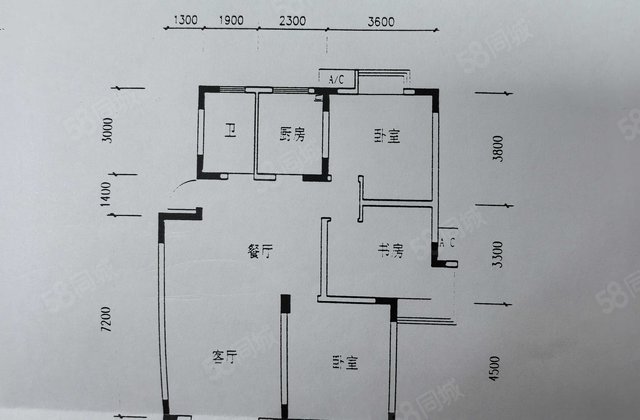 金基翠城3室2厅110.98㎡320万二手房图片