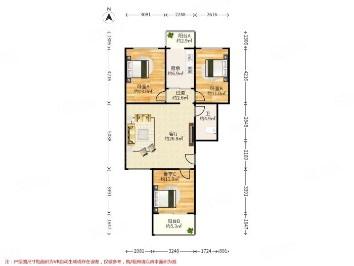 裕龙花园四区3室1厅1卫97.65㎡南北328万