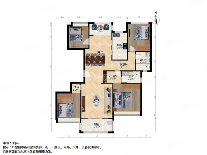 建发独墅湾4室2厅2卫141.68㎡南518万