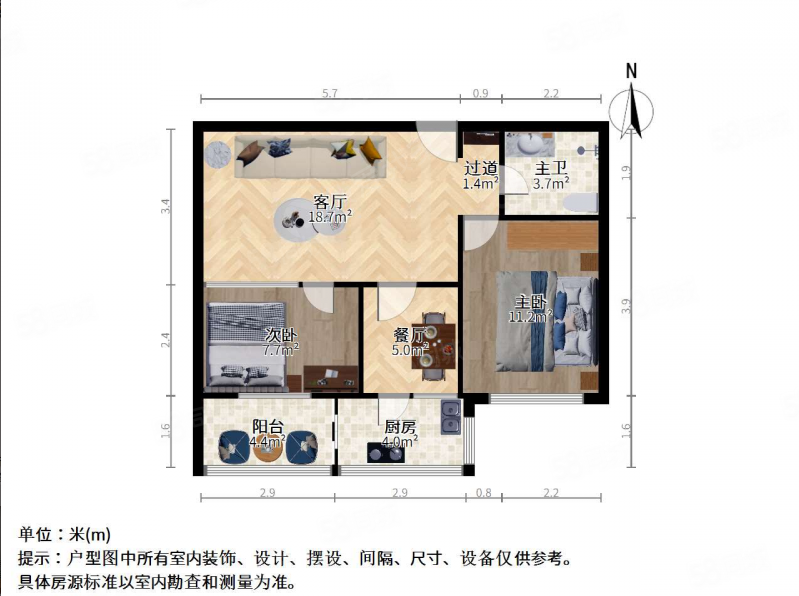 省农业厅宿舍2室2厅1卫68.89㎡南73万