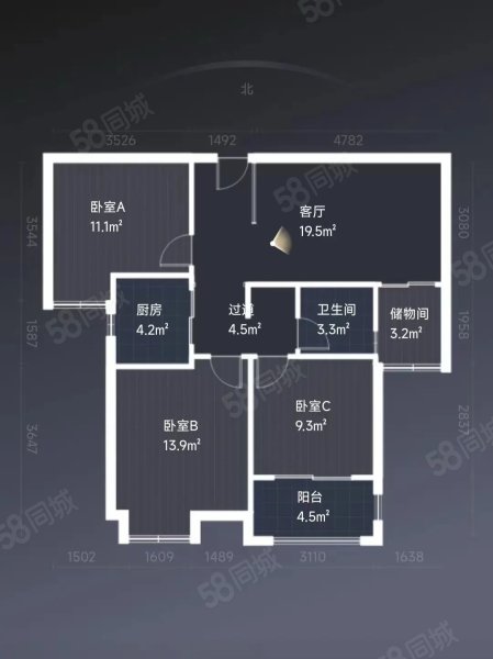 悦蓝山3室2厅1卫101㎡南北63万