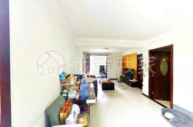 旧宫新苑(北区)2室2厅85.02㎡295万二手房图片