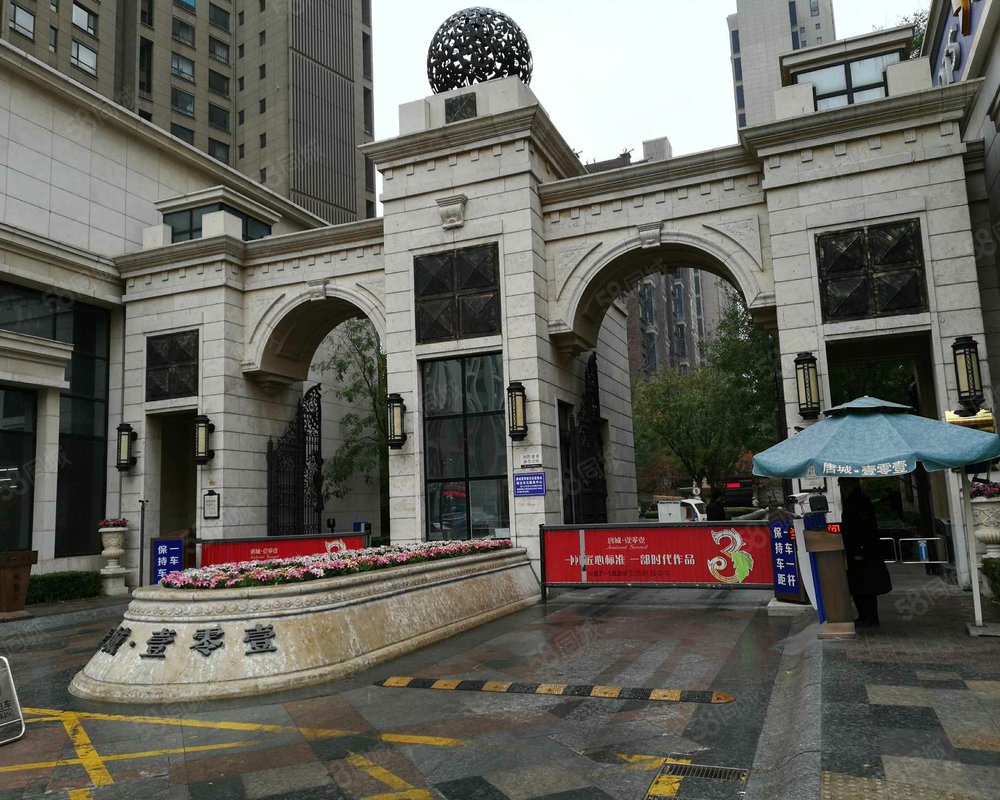 【唐城壹零壹(公寓住宅), 唐城壹零壹(公寓住宅)小区详情,房价走势