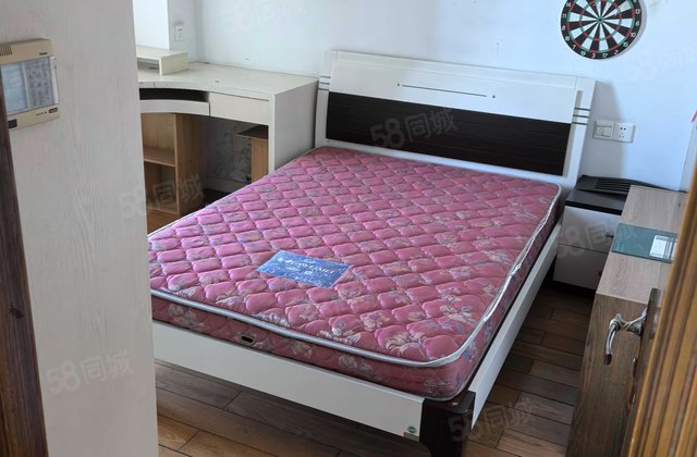 彩虹国际3室2厅123.48㎡280万二手房图片