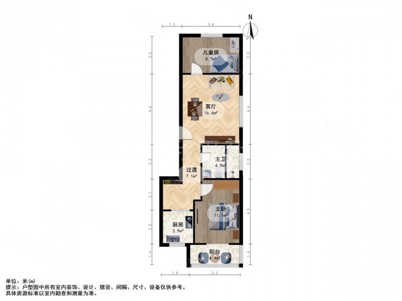 太铁迎春新区2室1厅1卫92㎡南北65万