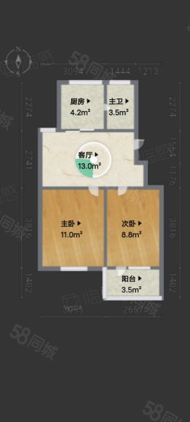 南苑社区2室1厅1卫58.11㎡南126万