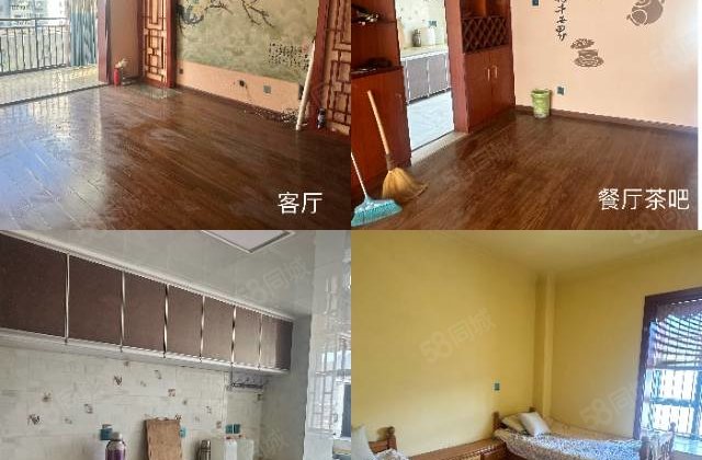 阅城百年未来城6室2厅186.92㎡140万二手房图片