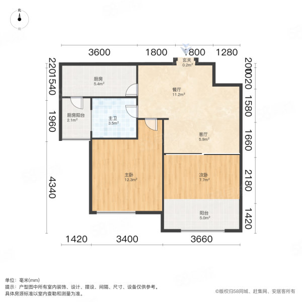 天一畔城山水居(50~78)2室1厅1卫80.92㎡南68万