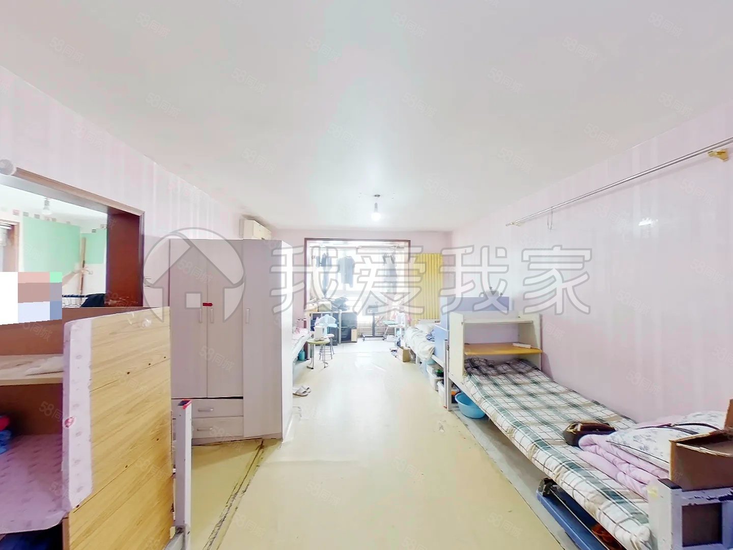 百環(huán)家園2室1廳1衛(wèi)95.78㎡西南419萬