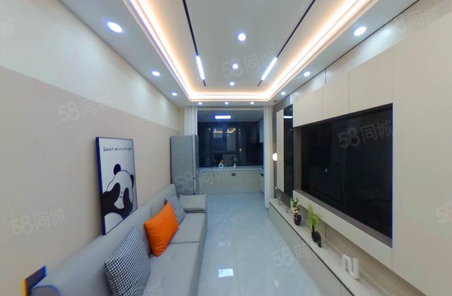 通用厂宿舍2室1厅58.23㎡29万二手房图片