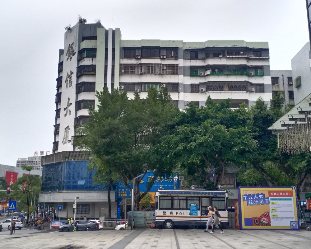 【银信大厦, 银信大厦小区详情,房价走势,房源,业主论坛】- 清远58