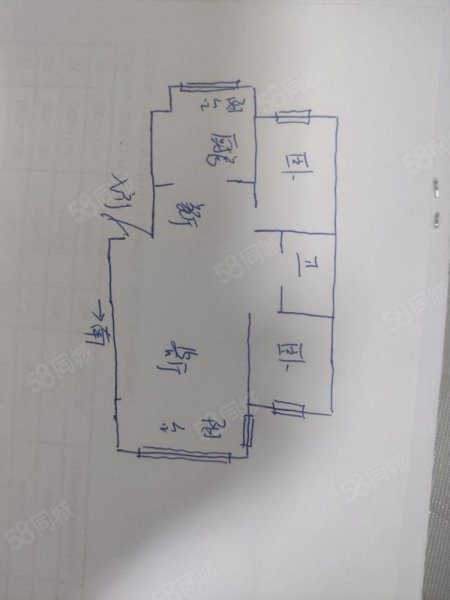 卫星嘉园2室2厅1卫113.13㎡南北87.5万