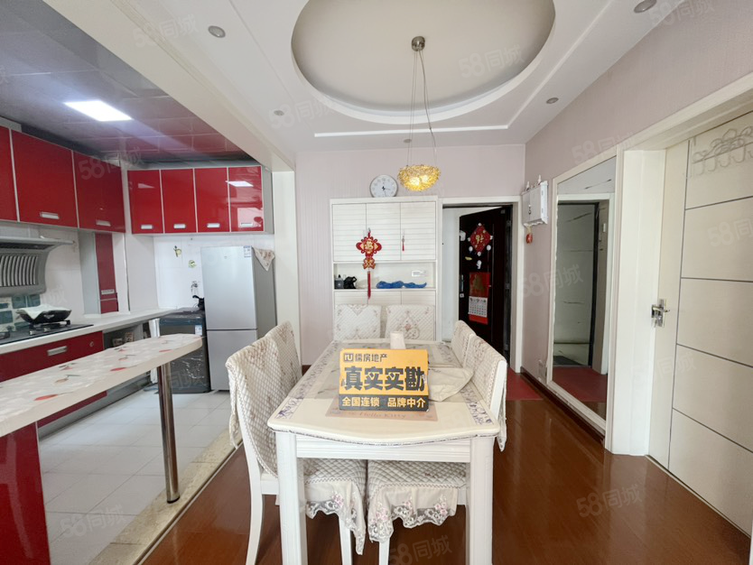 宏发明珠2室2厅1卫80㎡南北39.8万