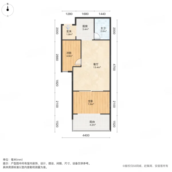 少帅府2室1厅1卫50.36㎡南63.8万