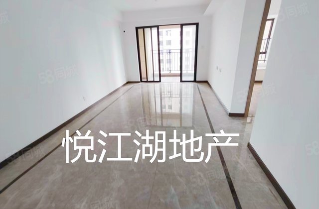 万科金域蓝湾二期3室2厅96.57㎡136万二手房图片