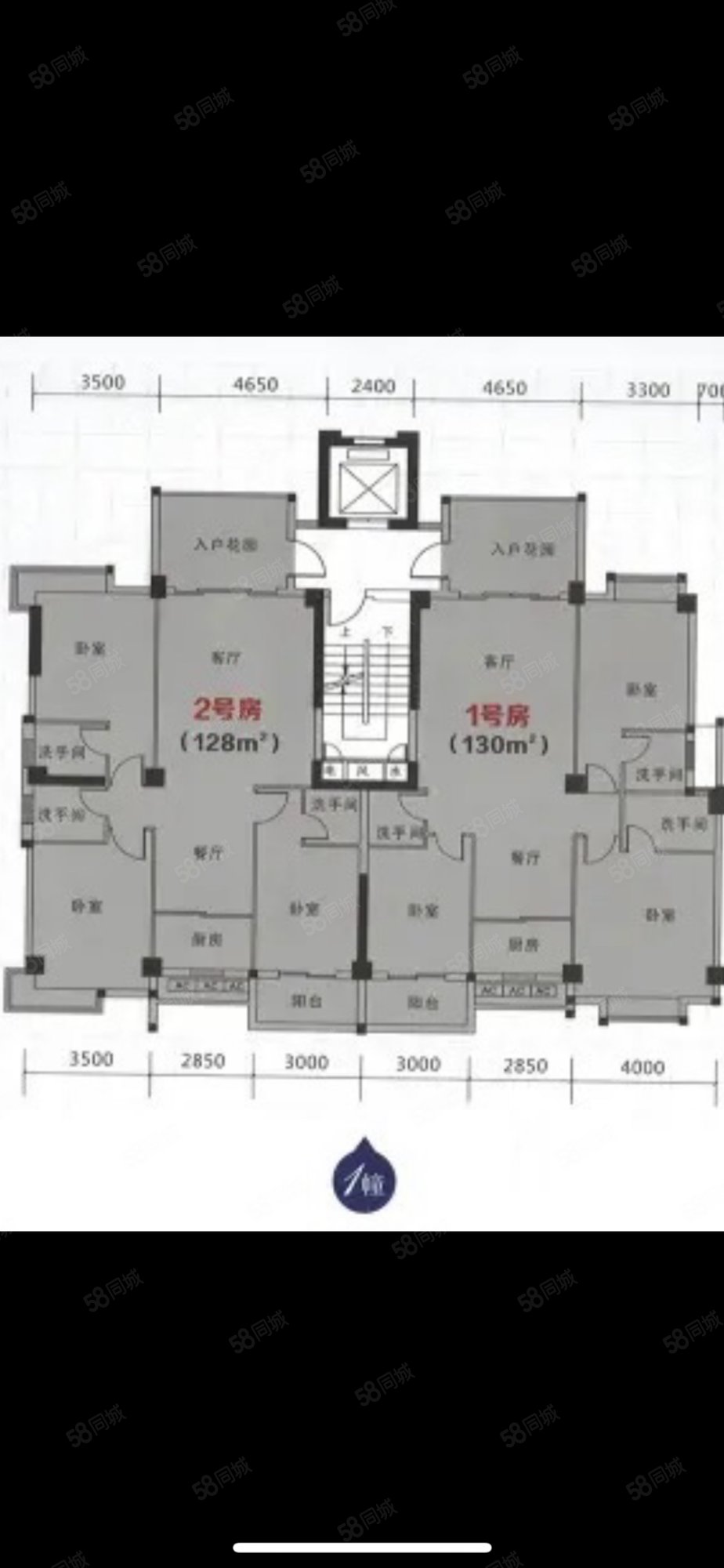 腾瑞海悦名庭3室2厅2卫130㎡南北156万