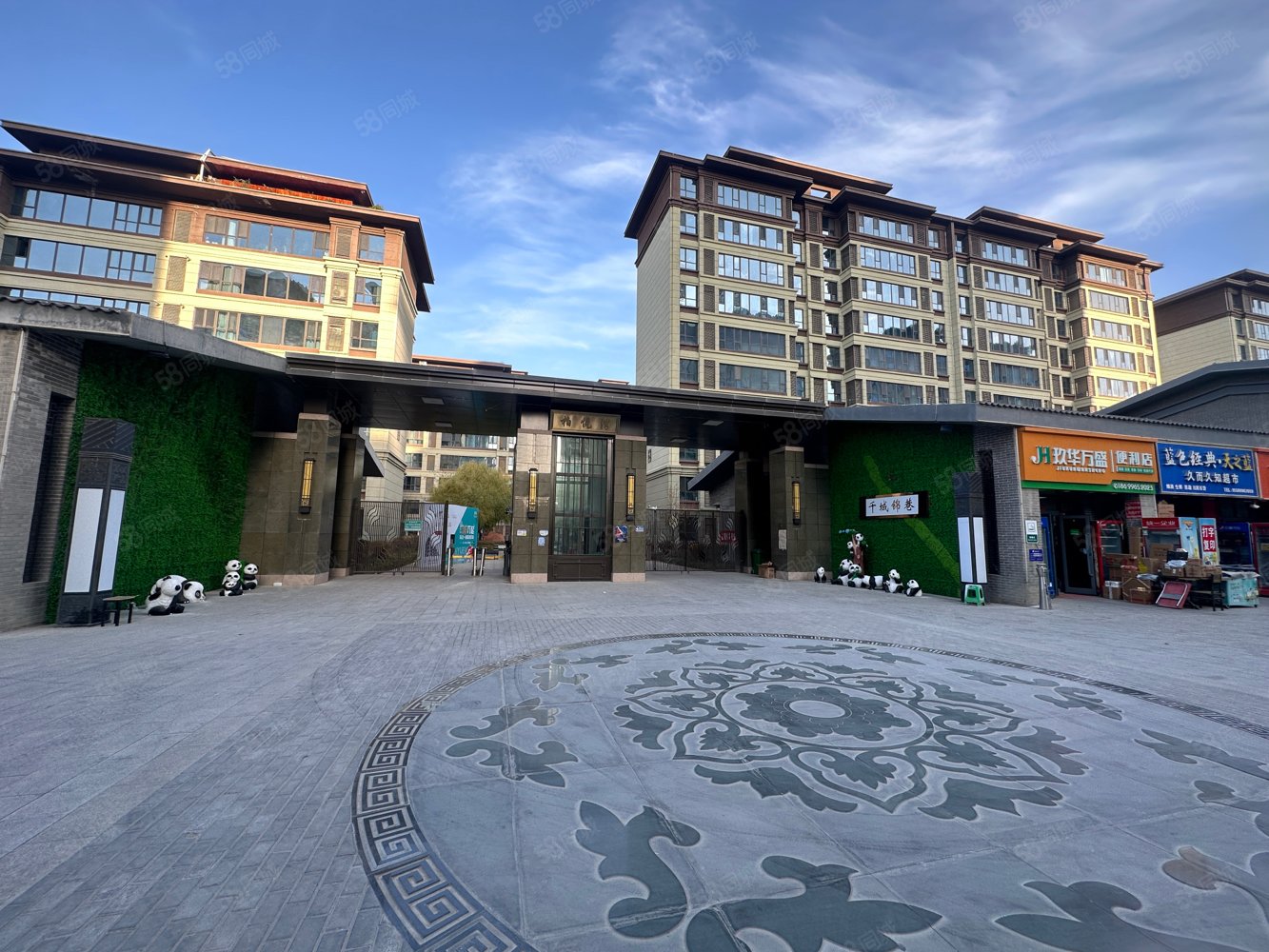 千城柏悦湾小洋房电梯8楼260平六室两厅四卫毛坯带车位