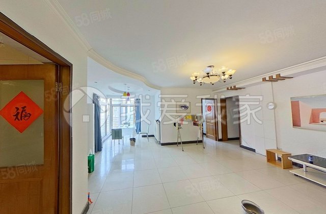 远洋天地2室1厅116.21㎡556万二手房图片