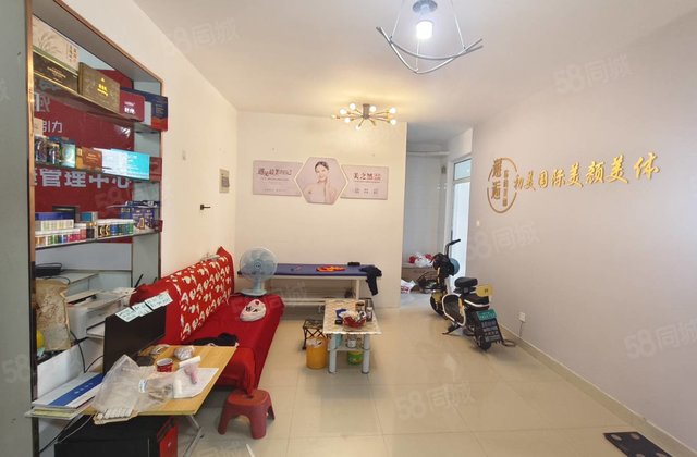 金鼎老东昌三中 新东方国际 70 年大产权 阳面  免大税