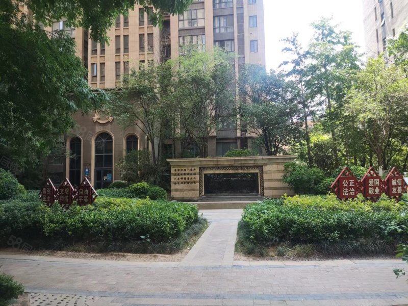 老郑大 康桥金域上郡2号院 两室 低总价  有南北通透 急售