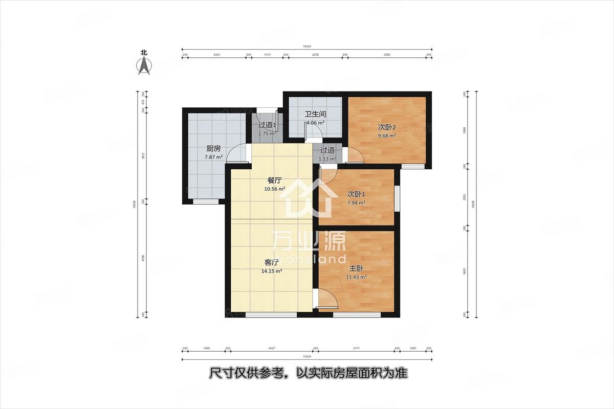 融创洞庭路壹号3室2厅1卫96.05㎡南155万