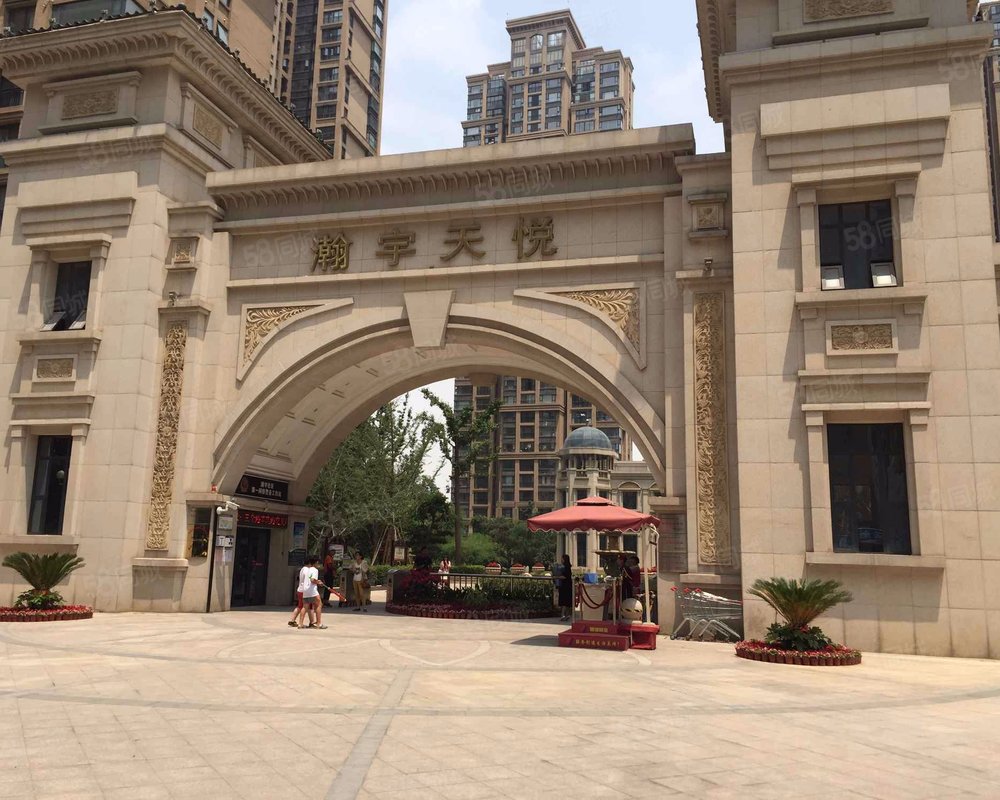 【瀚宇天悦(1期), 瀚宇天悦(1期)小区详情,房价走势,房源,业主论坛】