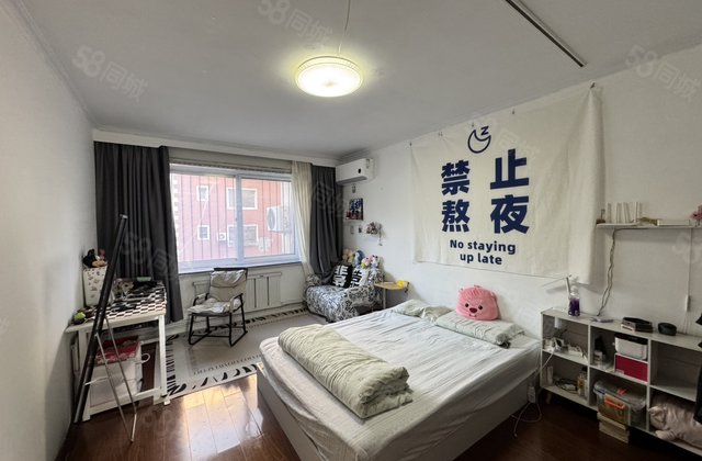 金城花园2室2厅80㎡24.8万二手房图片