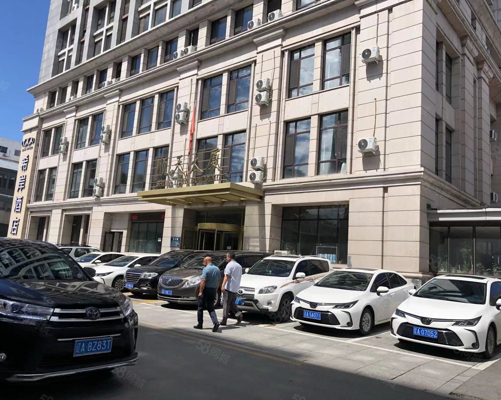 【顺天大厦, 顺天大厦小区详情,房价走势,房源,业主论坛】- 沈阳58