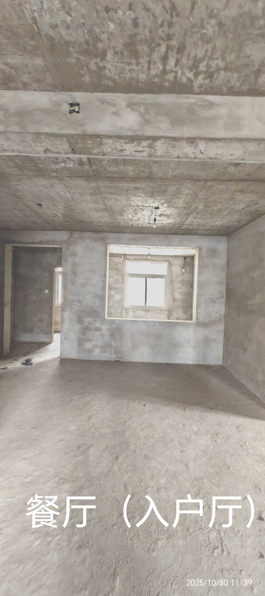 利辛剧院家属院3室2厅1卫133㎡南27万