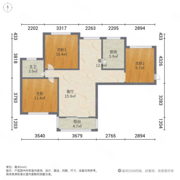 清华大溪地5号院3室2厅1卫95㎡南55万