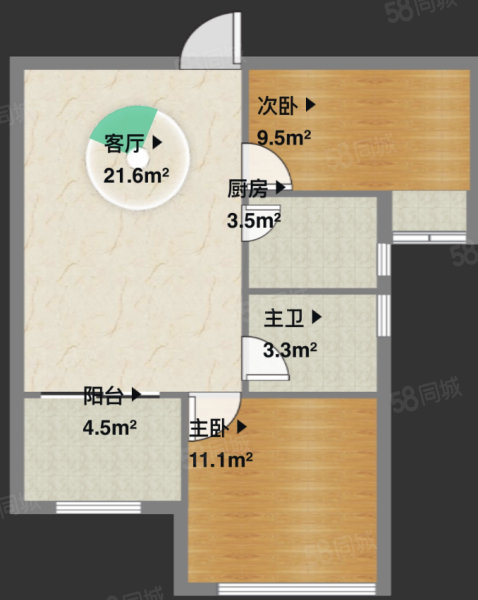 光华世家2室2厅1卫85㎡西111万