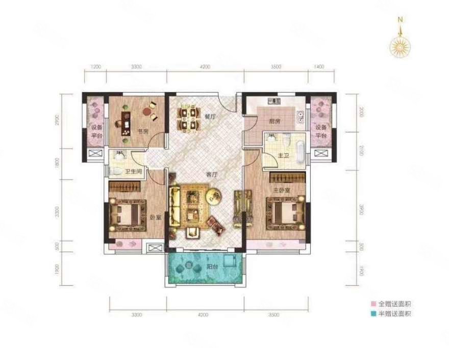 香港城二期满五中间楼层商业配套成熟南向采光好