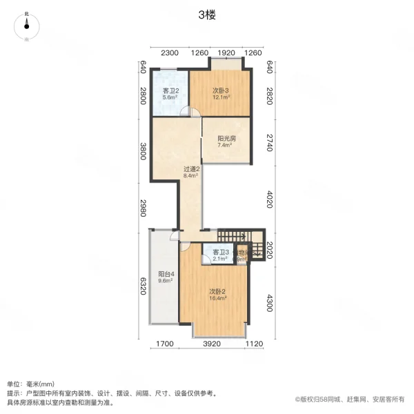 广瑞瑞城花园(别墅)5室2厅4卫356.84㎡南1158万