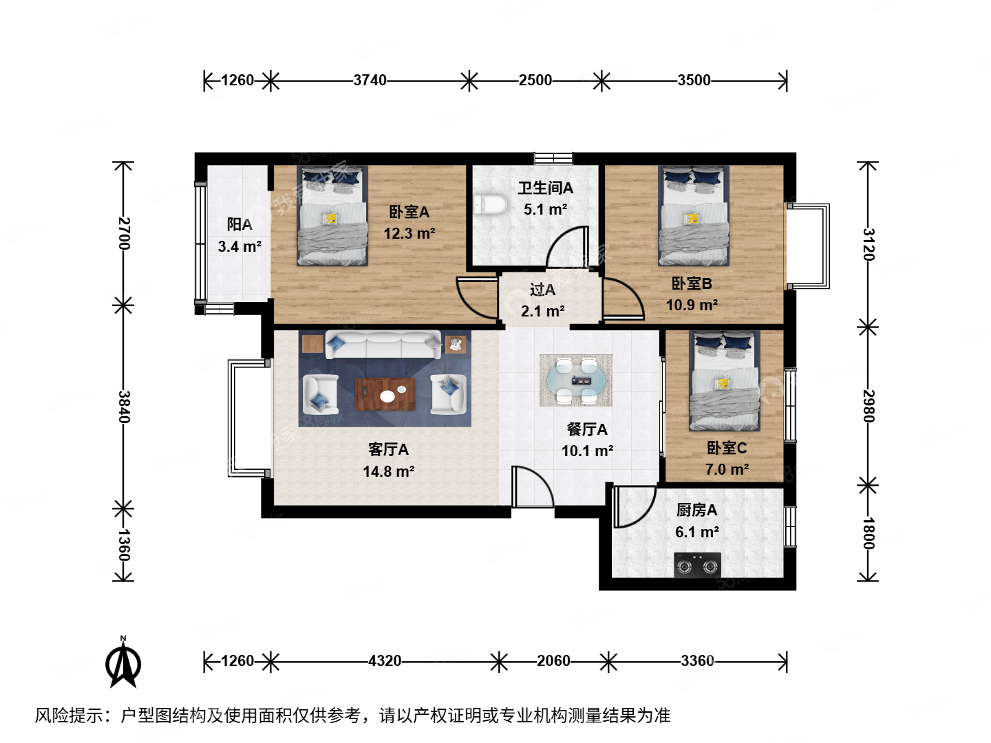 萊圳家園北區(qū)3室2廳1衛(wèi)97.23㎡東西599萬(wàn)