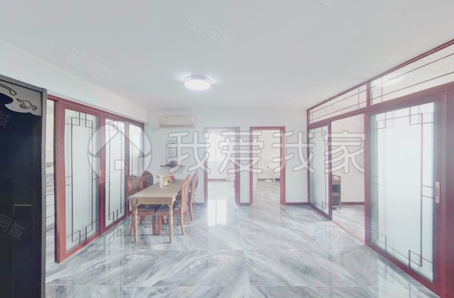 康润家园东区2室1厅89.97㎡298万二手房图片