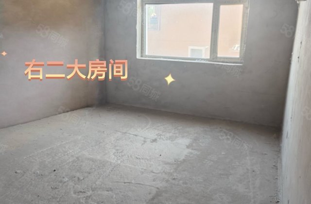 兴旺家园7室3厅205.95㎡33万二手房图片