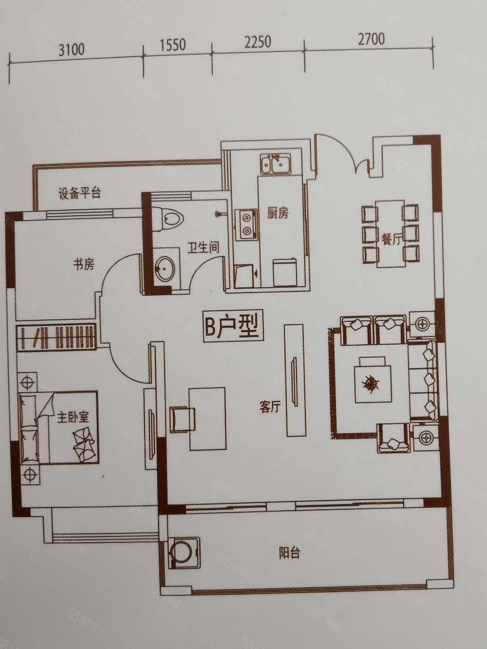 下面储藏室,上下二层,新华御府-巢湖58同城