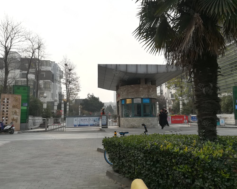 康城逸树(公寓住宅)