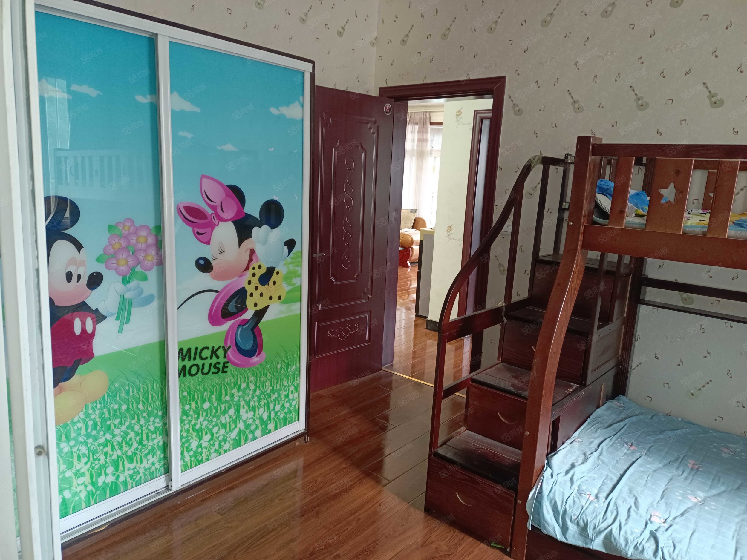 龙腾花园2室2厅1卫105㎡东46.8万