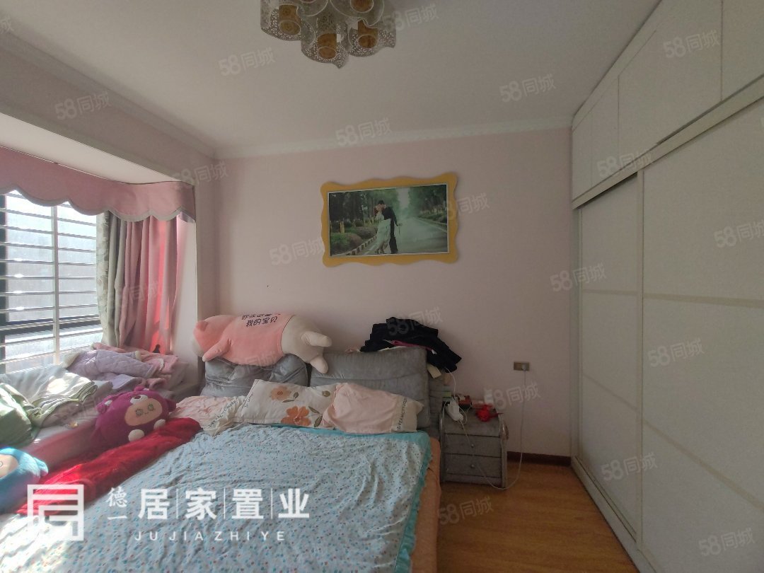 盛世东城2室2厅1卫89㎡南北36万