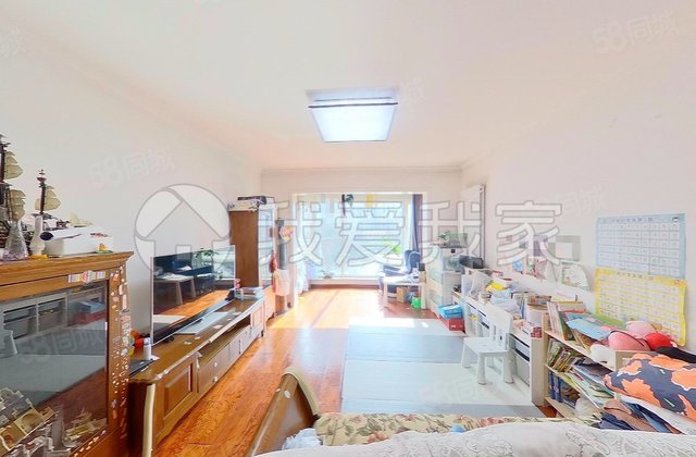 珠江绿洲家园4室2厅144.13㎡469万二手房图片