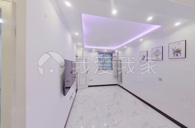 槐柏树后街小区4室1厅84.51㎡670万二手房图片