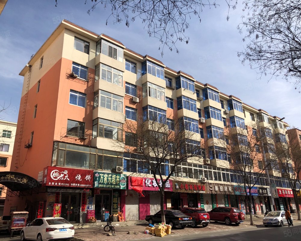 丰和园(城西路)小区详情,房价走势,房源,业主论坛】- 鞍山58同城