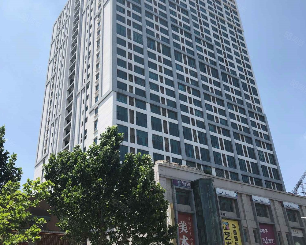 【华夏国际, 华夏国际小区详情,房价走势,房源,业主论坛】- 淄博58