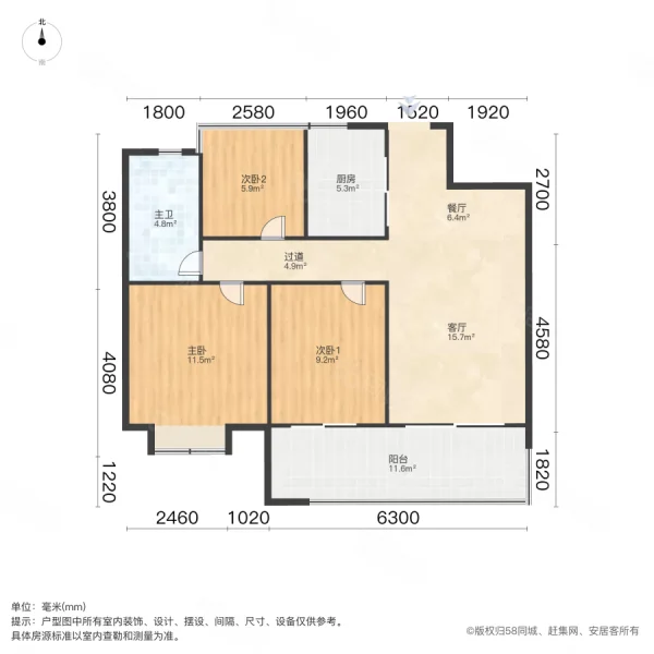 雍荣府3室2厅1卫98.6㎡南北220万