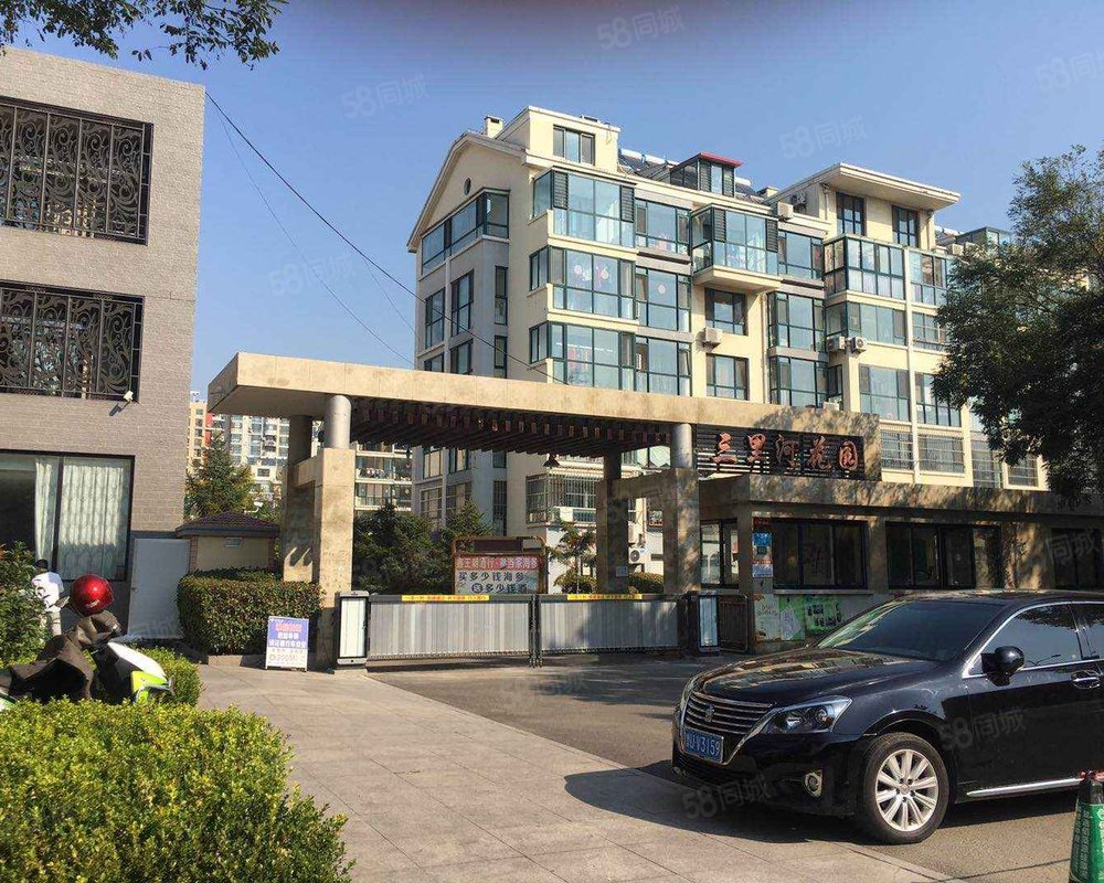 【三里河花园, 三里河花园小区详情,房价走势,房源,业主论坛】- 青岛