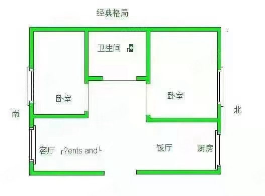 溢芳园2室2厅1卫95㎡南北38.3万