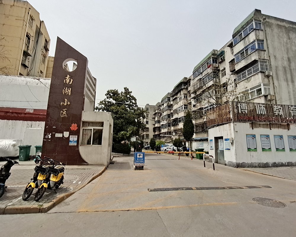 南湖小区