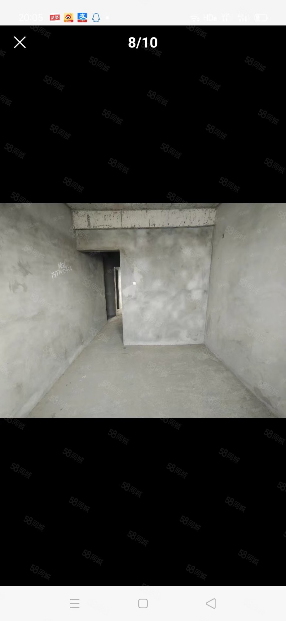 和昌国际城三期4室2厅2卫162㎡南北89.8万