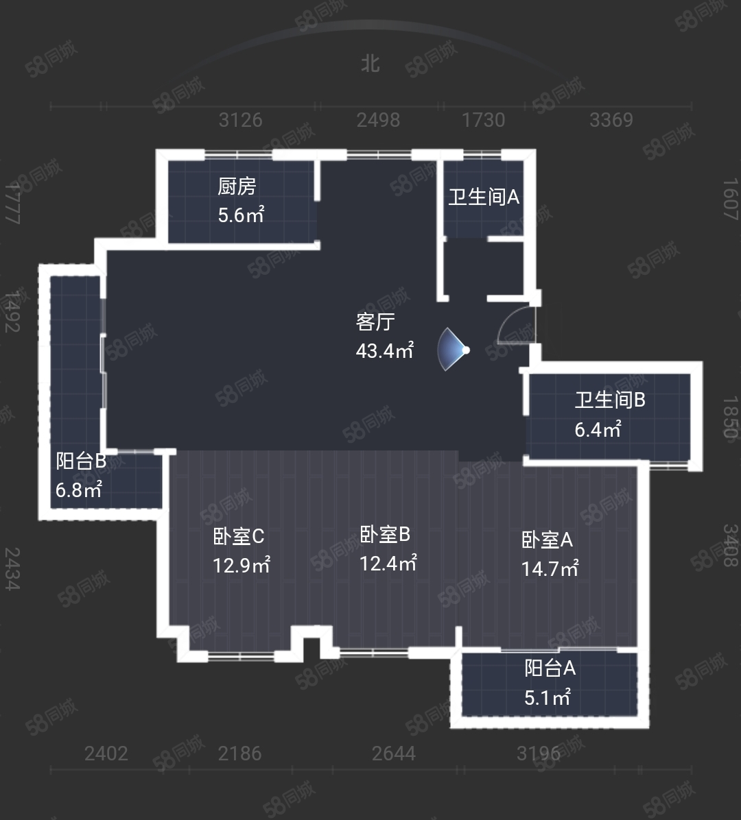 银亿海悦花苑3室2厅2卫136.98㎡南北245万